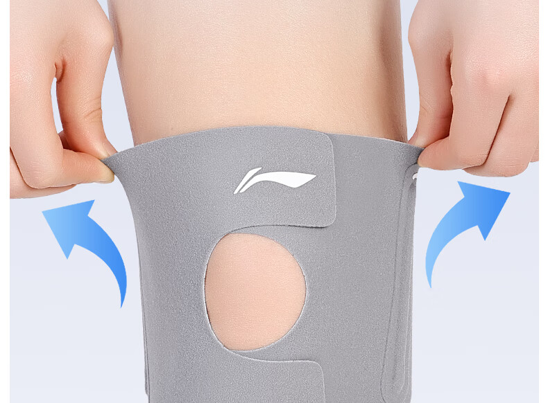 Li-Ning Knee Brace for Meniscus Injury, Sports-Specific Patellar Strap, Running, Summer Ultra-Thin, Hiking, Badminton Knee Protector 27