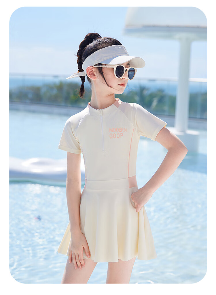 Huili Girls' One-Piece Swimsuit for Summer, Cute Swimwear for Toddlers And Children, 34124H Beige, Size 120 3