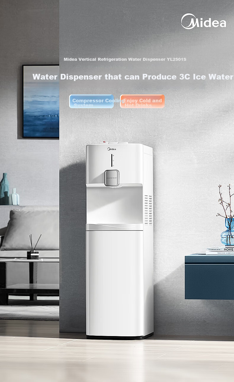Midea Water Dispenser And Tea Bar Machine, Home Bottom-Loading Compressor Cooling Purified Water System All-In Living Room Floor-Standing Kettle, High-End Bottled Office Cold And Hot Dual Temperature YL2501S 1