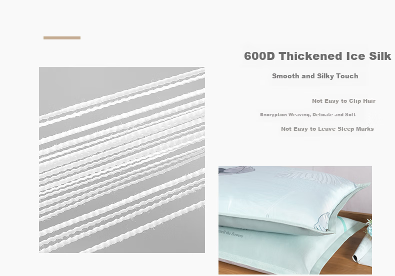 Hengyuanxiang Ice Silk Rattan Pillowcase, Summer Cooling Mat Pillowcase, Double Pillow Cover, Set of Two 6