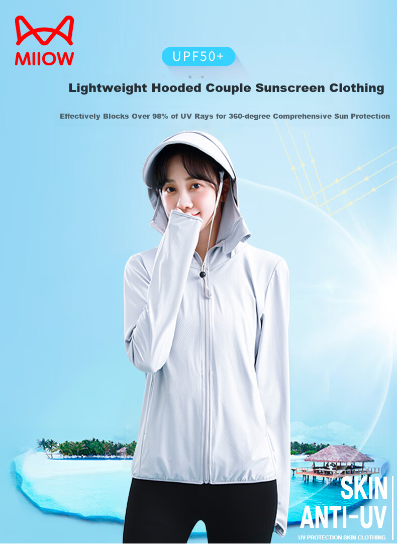 MiiOW Sun Protection Clothing for Women, Spring And Summer Ice Silk Cool-Feeling UV-Resistant Breathable Outdoor Shawl Skin Coat FW543 1