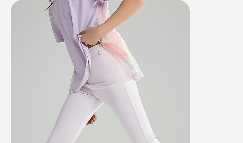 ASK JUNIOR Kids Pants Girls Spring Summer Sun Protection Quick-Dry High Elastic Yoga Flared Leggings Sky Blue 170 39
