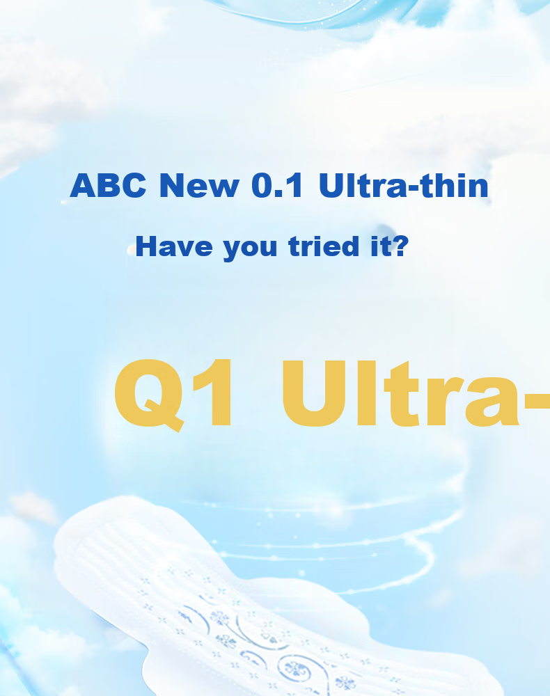 ABC Instant Absorption Cloud Cotton Ultra-Thin Comfort Nighttime Sanitary Napkin Set Sold by JD 285mm*24 Pieces 2