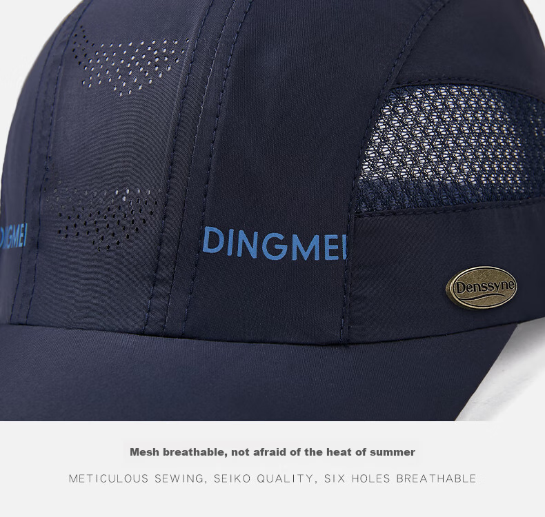 Denssyne Men's Summer High-End Baseball Cap, Lightweight Mesh Breathable Sun Hat, Hiking Cap, Sports Sun Protection Cap 6