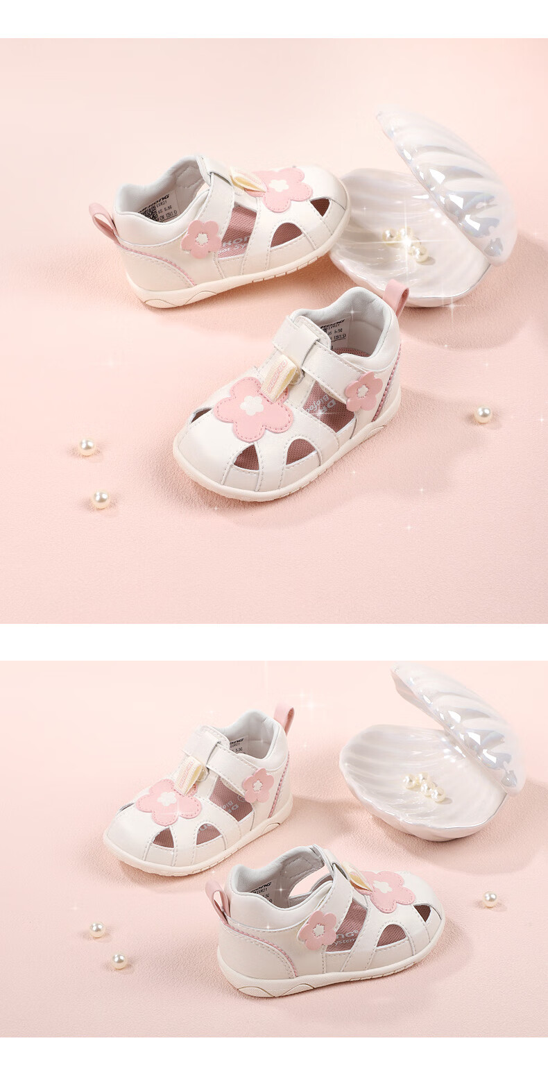 Dr. Jiang Toddler Walking Shoes Summer Girls Comfortable Children's Sandals 2B13A2032AW Beige/Pink Size 21 10