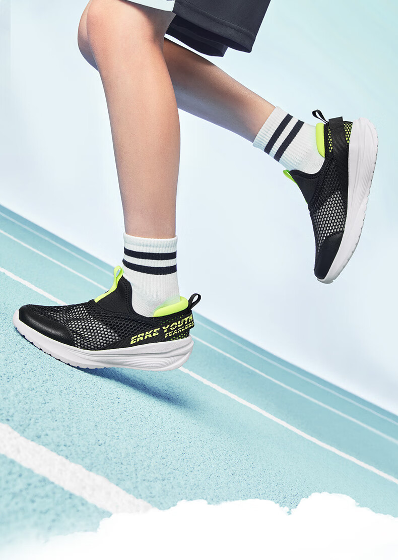 ERKE Children's Shoes, Boys And Girls Casual Sneakers for Kids, Slip-On Breathable Sports Shoes, Black/fluorescent Glossy Green, Size 36 7