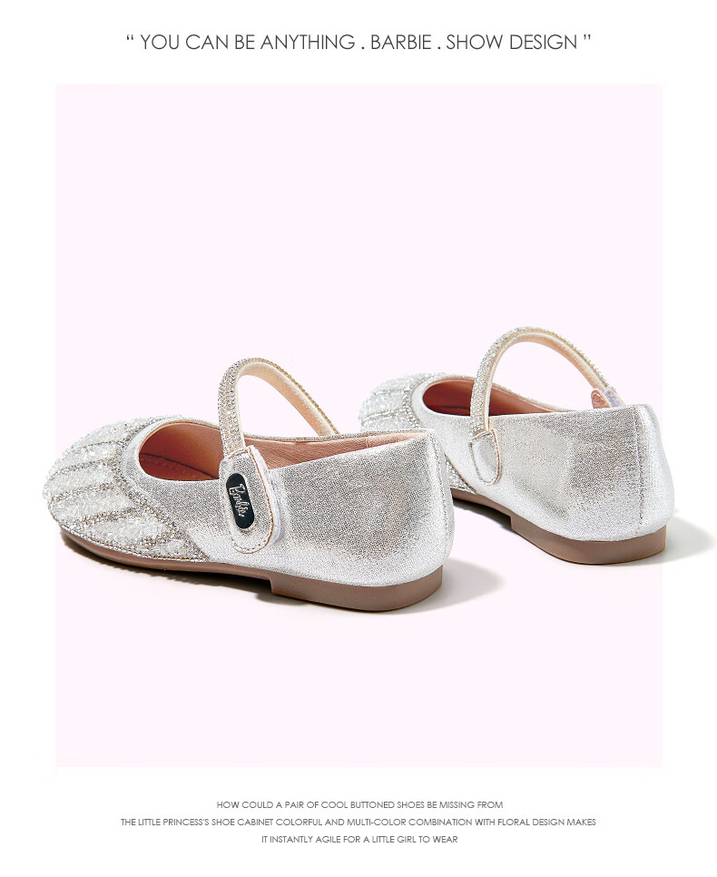 Barbie Girls' Shoes, Spring And Autumn Cute Princess Style Crystal Shoes, Fashionable Leather Shoes for Girls DA6723, Silver, Size 35 9