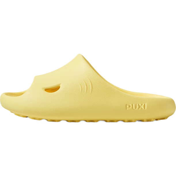 Poxi Children's Slippers with Soft Soles, Non-Slip Bath And Indoor Slippers for Boys And Girls, Cream Yellow, Size 32-33
