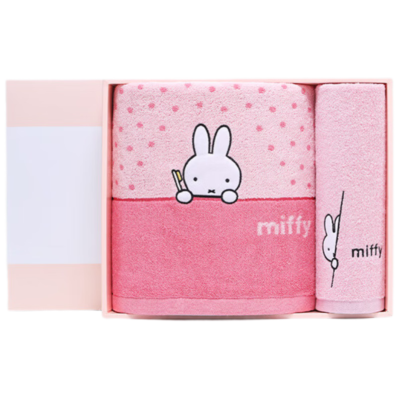 KING SHORE Miffy Cartoon Sports Towel Gift Box, Pure Cotton Oversized Bath Towel And Hand Towel Set for Children And Couples, 1 Bath Towel 1 Hand Towel
