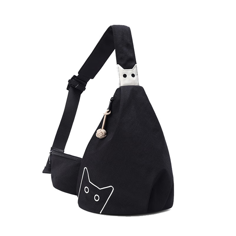 NOXXON Lightweight Crossbody Handheld Shoulder Cycling Messenger Bag, Multifunctional Large Capacity Chest Pack Phone Pouch Birthday Gift for Wome