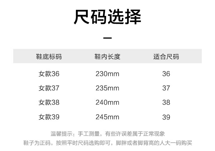 Jiayi Women's Outdoor Casual Beach Breathable Thick-Soled Soft Elastic Slip-On Rain-Proof Sandals, Rose Gold, Size 39, JY601 10