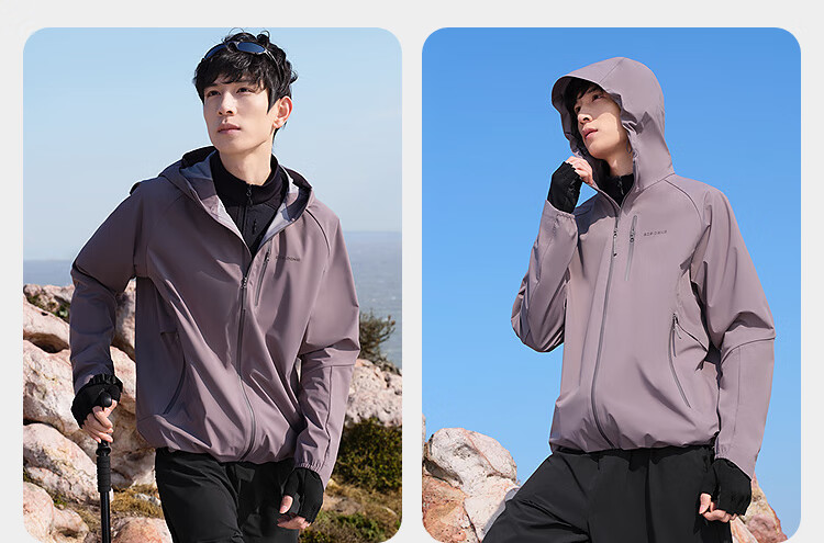 BOSIDENG Spring Summer Urban Lightweight Outdoor Men's Hooded Windproof Waterproof Sun Protection Softshell Functional Jacket 30