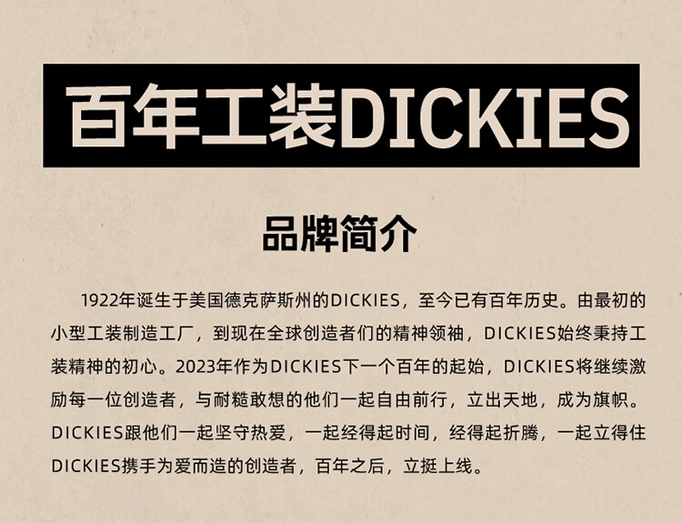Dickies Women's Low-Top Casual Sneakers, Trendy Versatile Flat Shoes, Beige Gray, Size 35 5