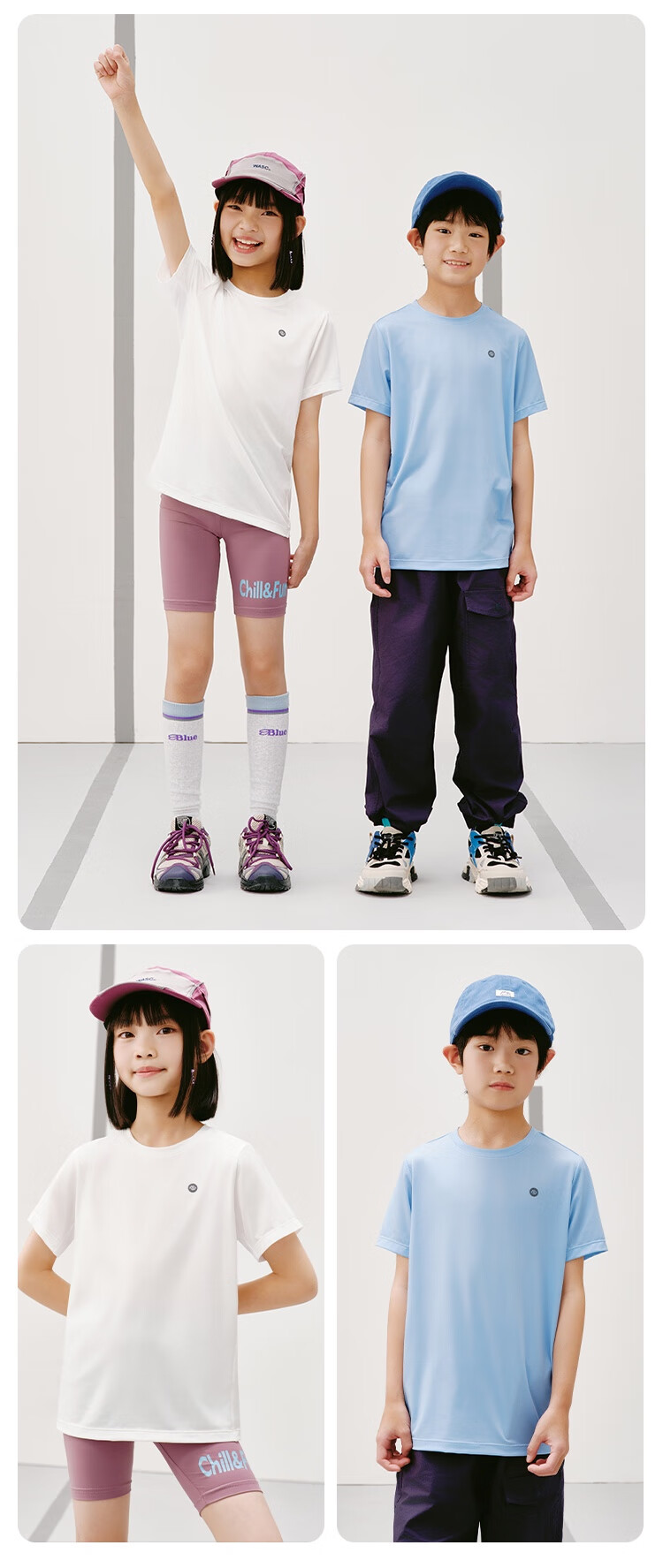 JD Original Children's Clothing, Boys And Girls, Spring And Summer Versatile Big Kids, Cool Comfortable Breathable Sports Short-Sleeve Quick-Dry T-Shirt, Light Blue S 12