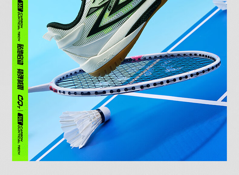 361° Men's Badminton Shoes, Zhansheng PRO Professional Shock-Absorbing Non-Slip Wear-Resistant Training Shoes for Men, 672524402-1 6