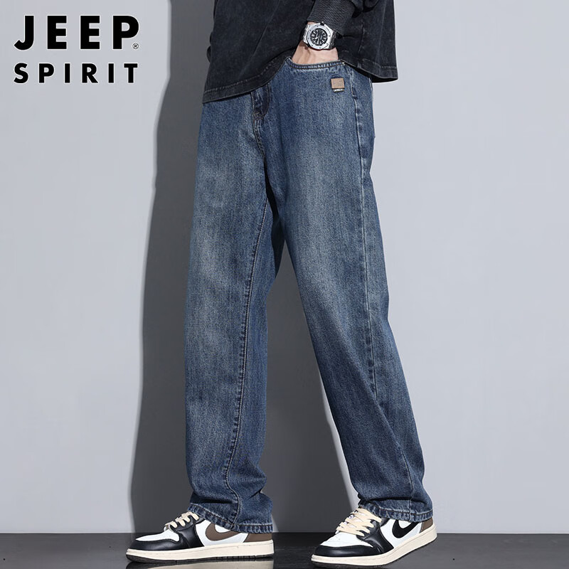 Джинсы JEEP SPIRIT мужские, прямые, повседневные, для осени и зимы, синие, размер 31