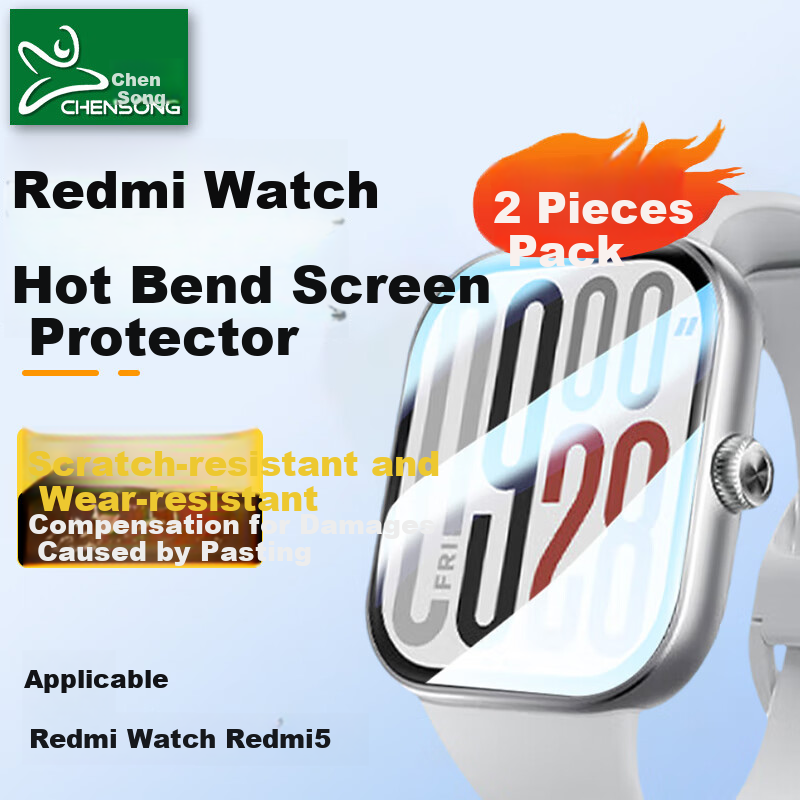 Защитная гидрогелевая пленка CHENSONG для Xiaomi Redmi Watch 3, Redmi Watch 3 Hot Bending Film [Две штуки]