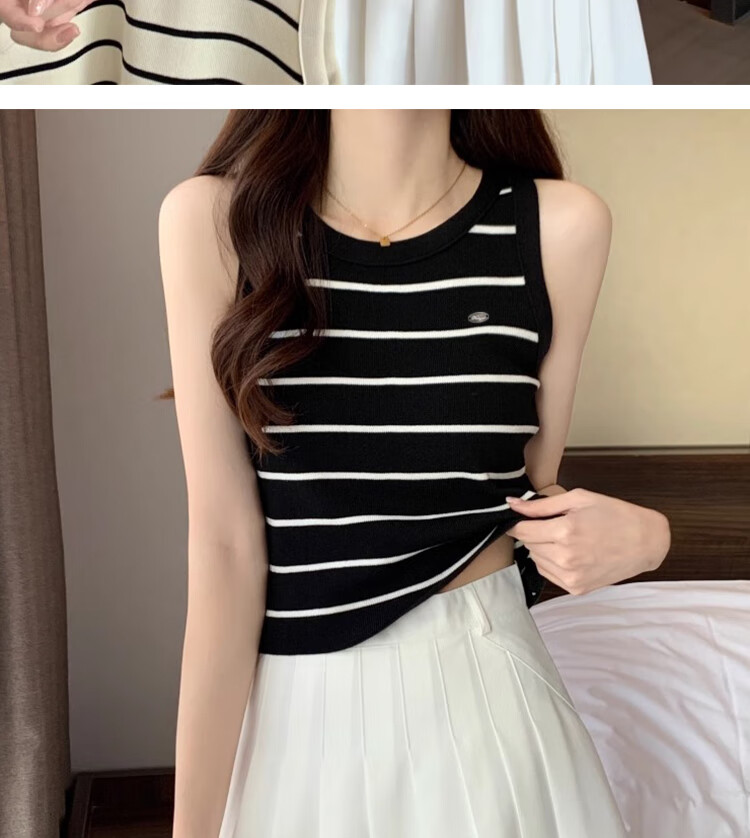 GUJIN Striped Knit Camisole for Women, New French Style Inner Wear, Slim Fit Base Layer Top, Apricot Color 5