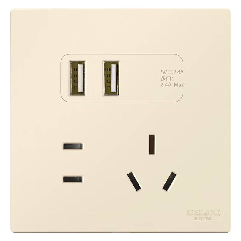 DELIXI Switch Socket Panel Matte Frosted Large 86 Type Ultra-thin Power Switch 295 Silver Osmanthus Yellow Five-hole with USB