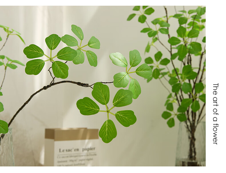 Fanyejia Artificial Green Plant with Realistic Monstera Leaves, Zen-Inspired Artificial Flowers for Indoor Living Room, Entryway Decoration, And Home Decor Ornament 1