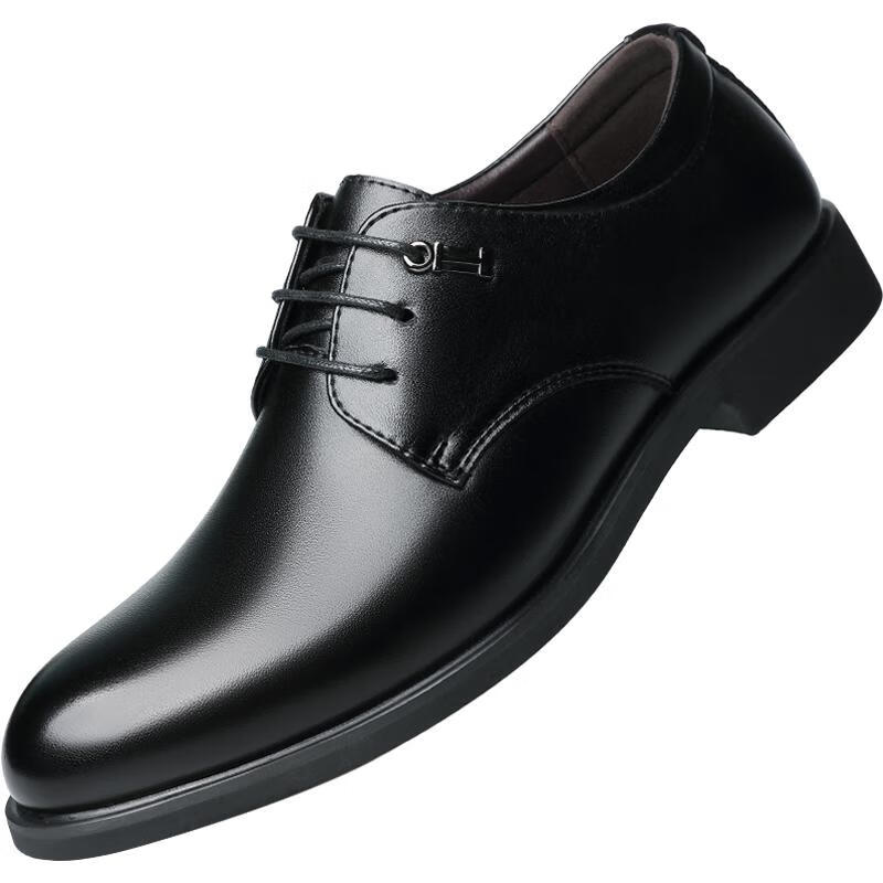 BEIOUTU Men's Leather Shoes, Business Formal Shoes, Wedding And Workplace Low-Top Wear-Resistant Lace-Up Shoes for Men, 173 Black, Size 45