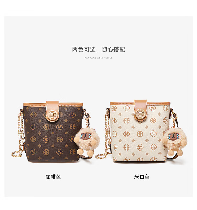 Aokang Women's Handbag 2026 New Trendy High-End Crossbody Shoulder Bag Light Luxury Bucket Bag Birthday Gift for Girlfriend Or Wife 7
