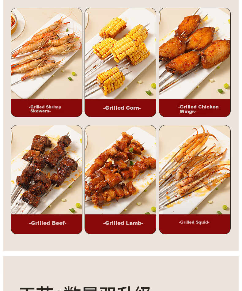 Mohuanchufang Air Fryer Grill Rack [30 Skewers], 304 Stainless Steel Skewers, Barbecue Grill Rack, Oven Hanging Rack, No-Flip Meat And Kebab Grilling 7