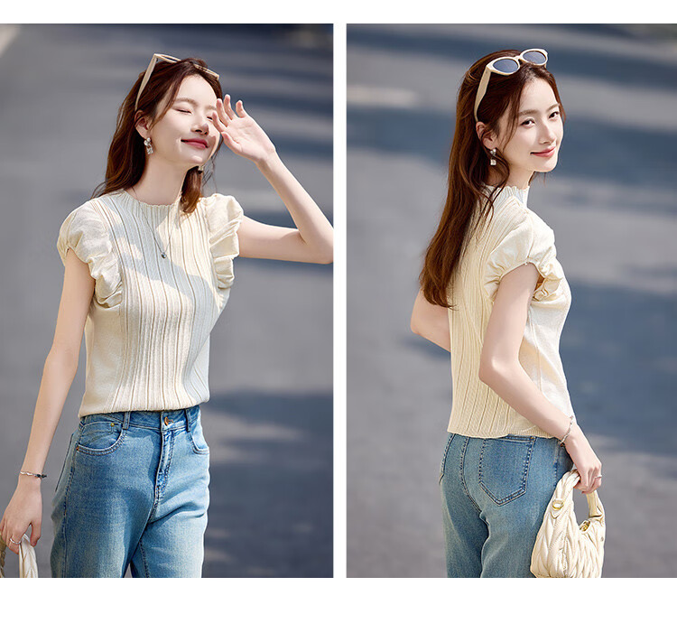 Shangjing Women's Summer Knitwear New French Elegant Puff Sleeve Slim Fit Short Sleeve T-Shirt Top 9