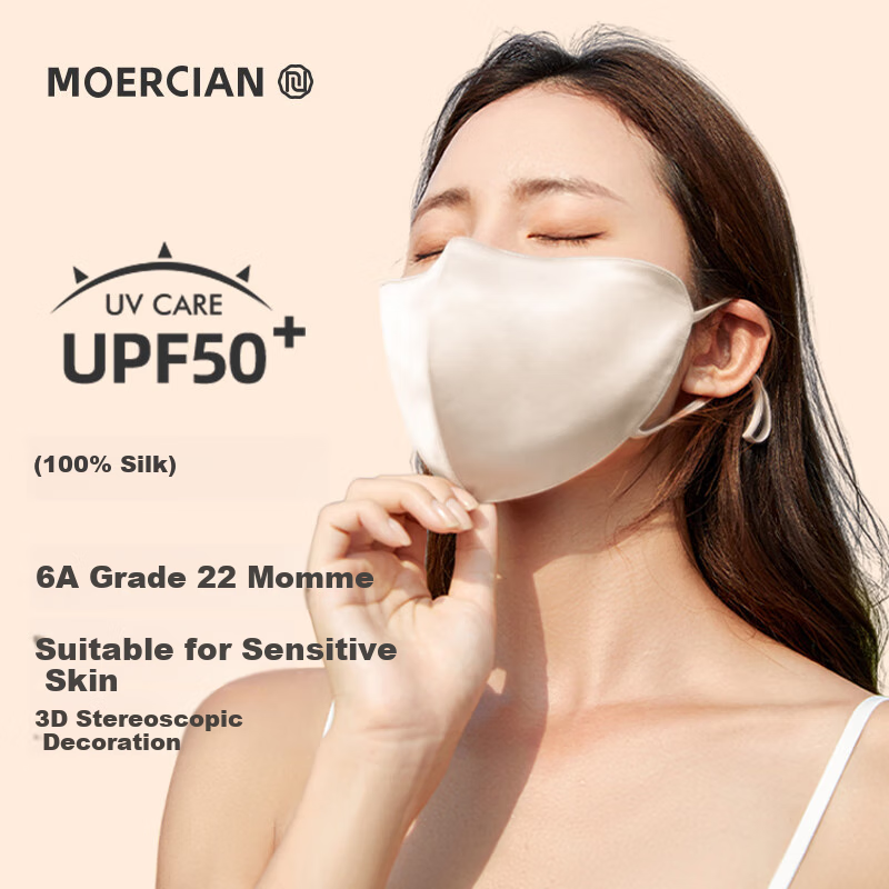 MOERCIAN 100% Silk Face Mask Sun Protection Face Covering, 22 Mm Mulberry Silk, 3D Shaped Outdoor Travel Sun Protection Face Mask for Wome