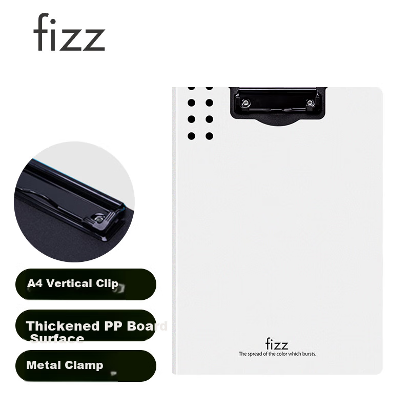 Fizz High-Quality A4 Vertical Thickened Hard File Folder/Leaving Board/Folded Board/Colorful Document Folder/Office Supplies Poetry Recitation Contract Board Exam Paper Storage Folder White A6381