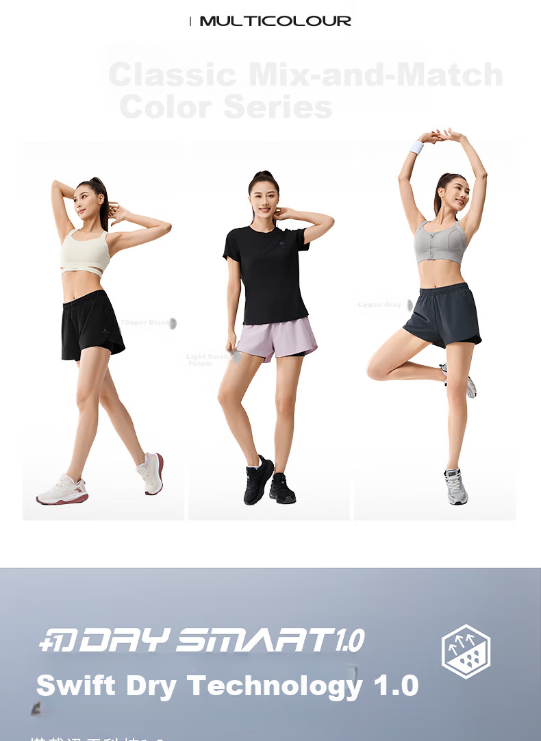 361° Women's Sports Shorts Spring Summer Sun Protection Quick-Dry Running Fitness Cooling Loose Lined Pants 662624702H-3 5