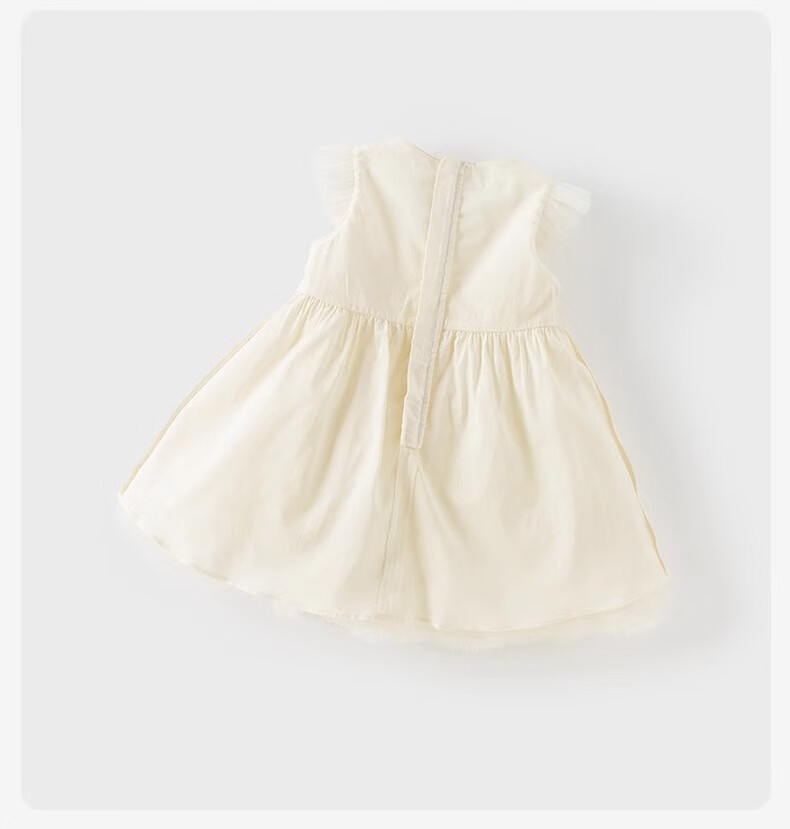 DAVE & BELLA Girls' Summer Dress, Children's Tulle Princess Dress, First Birthday Party Dress, Baby Girl's Birthday Outfit 9