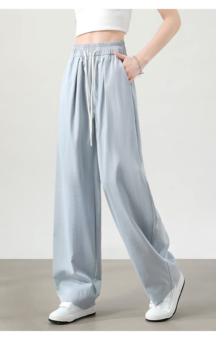 Borui Women's Casual Pants Summer Thin 2026 New High Waist Draped Loose Quick-Dry Wide-Leg Lazy Style Ice Silk Pants 28
