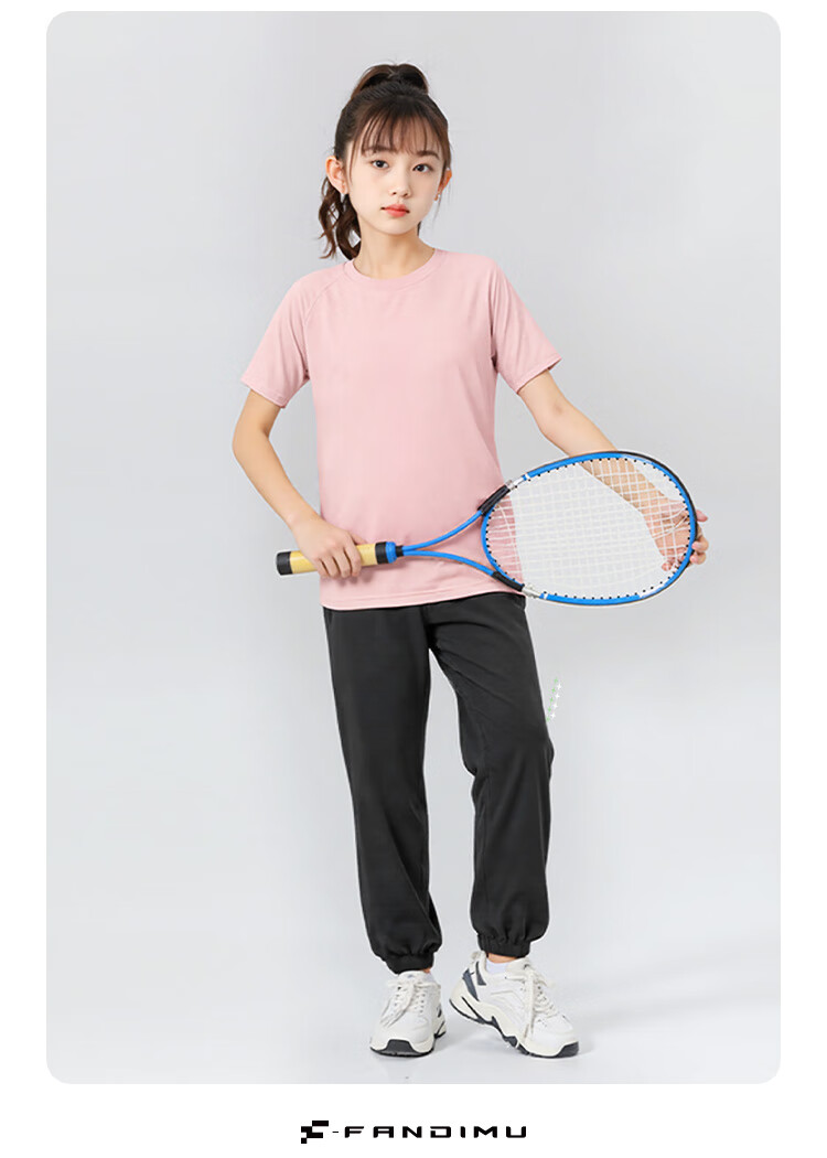 Fandimu Children's Sports Set, Boys And Girls High-Elastic Lightweight Breathable Morning Jogging Track And Field Training Basketball Football Badminton Outfit 10
