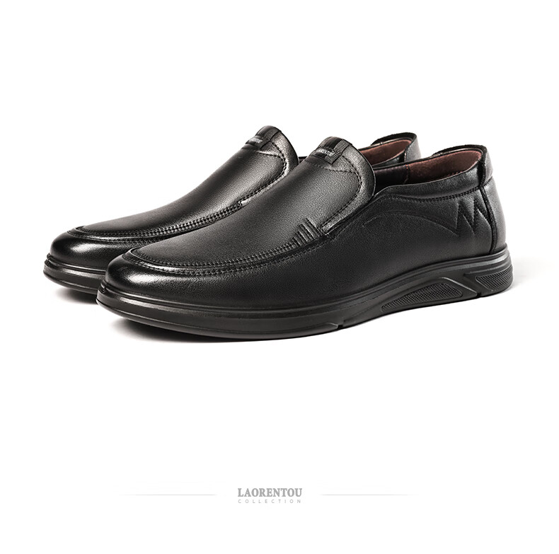 LAORENTOU Men's Leather Shoes, Business Casual Shoes, Top-Grain Cowhide Slip-On Loafers, Wear-Resistant Men's Footwear LA12062 Black 43 18