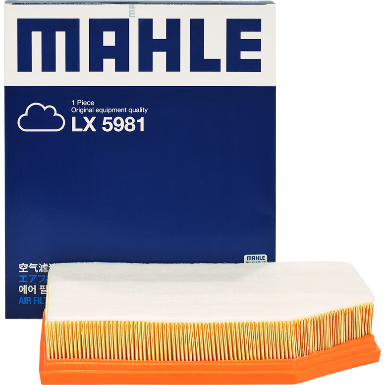 MAHLE Air Filter Element LX5981 (For Lynk & Co 09 48V/Lynk & Co 09 Light Hybrid/Lynk & Co 09 Plug-In Hybrid)