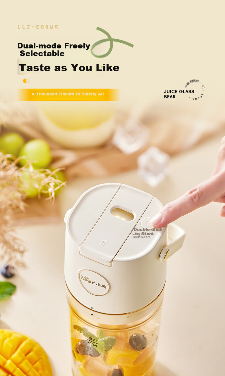 Bear Portable Juicer Wireless Charging Juice Cup Large Capacity Outdoor Personal Blender Small Ice Crushing Fruit Juicer Bottle 16