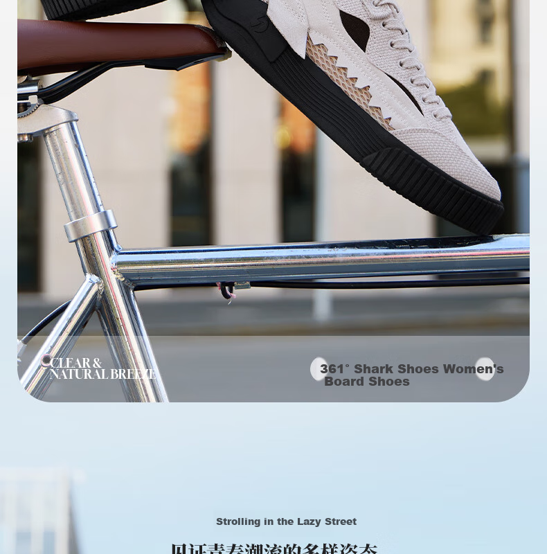 361° Women's Canvas Shoes, Spring And Summer Casual Breathable Flat Shoes, Low-Top Versatile Sneakers, 682526604-3 1