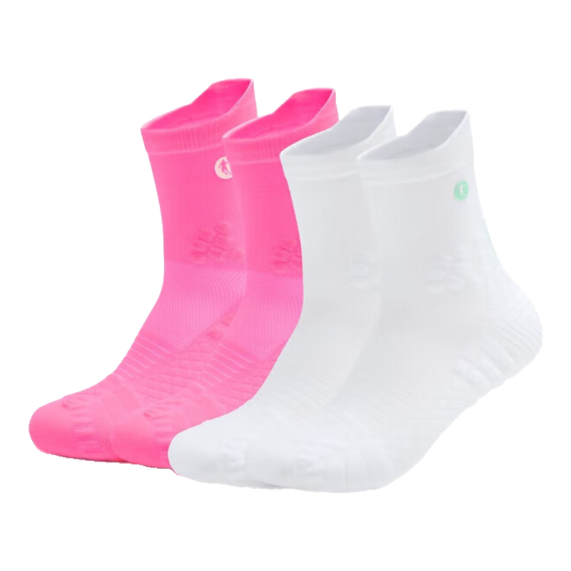 Jordan Feiying Men's Sports Socks Breathable Lightweight Fitness Training Professional Running Long Socks [2 Pairs]
