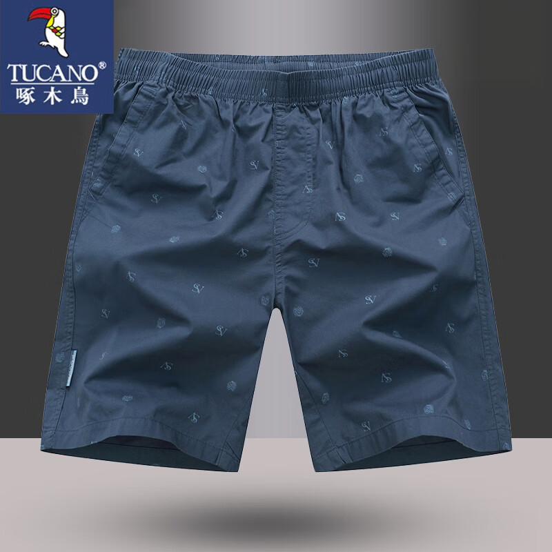 TUCANO Men's Shorts, Summer Casual Breathable Five-Point Pants, Outdoor Cool Elastic Sports Pants, Light Blue, 4XL