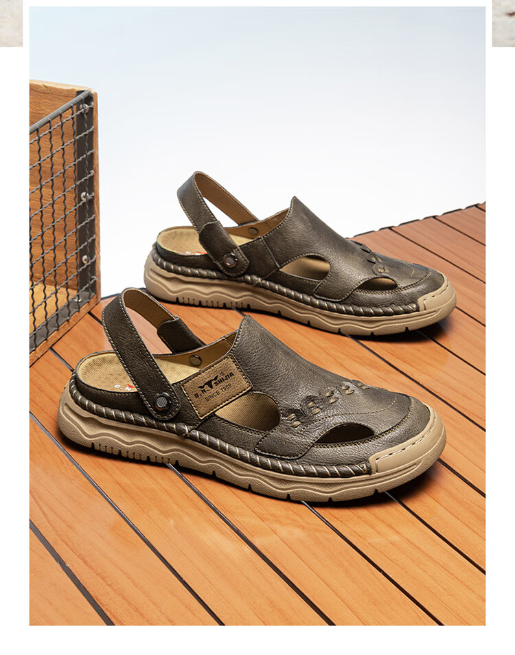 Bull Family Men's Summer Sandals Open Toe Hollow Breathable Thick Sole Durable Outdoor Casual Sports Beach Shoes 14