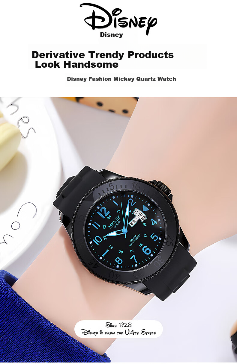 Disney Children's Watch for Elementary School Boys, Middle School And High School Students, Sports Waterproof Luminous Watch for Teenage Boys 1