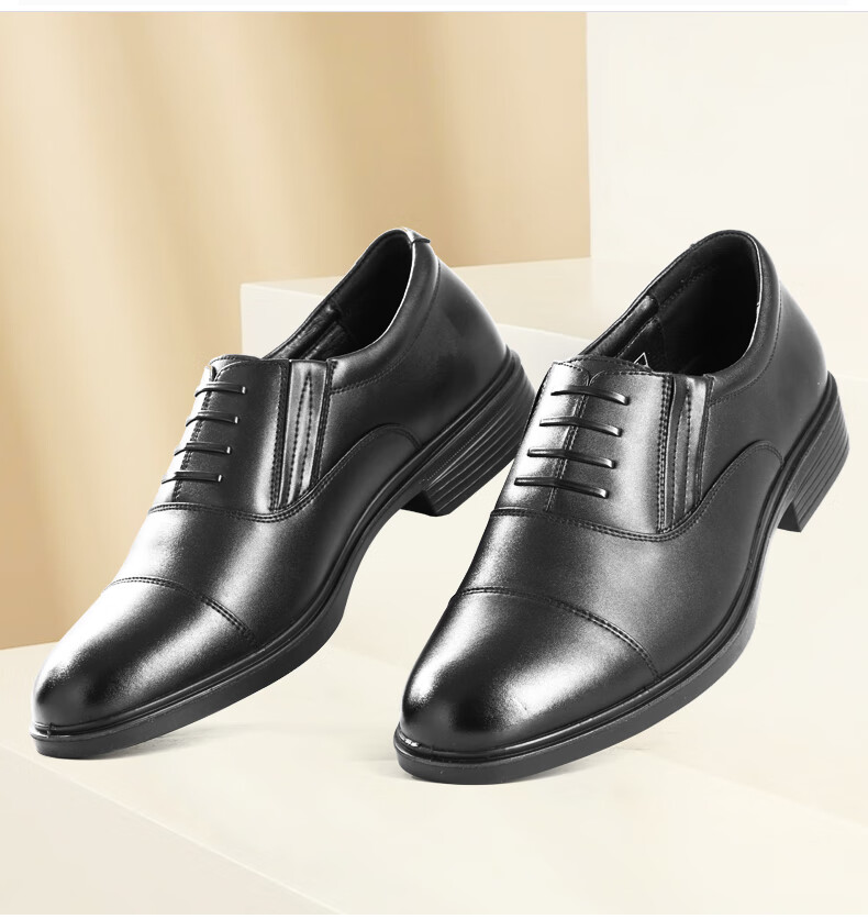 3514 Men's Formal Leather Shoes, Three-Joint Business Leather Shoes, Simple And Elegant Single Leather Shoes, Black, Size 42 1