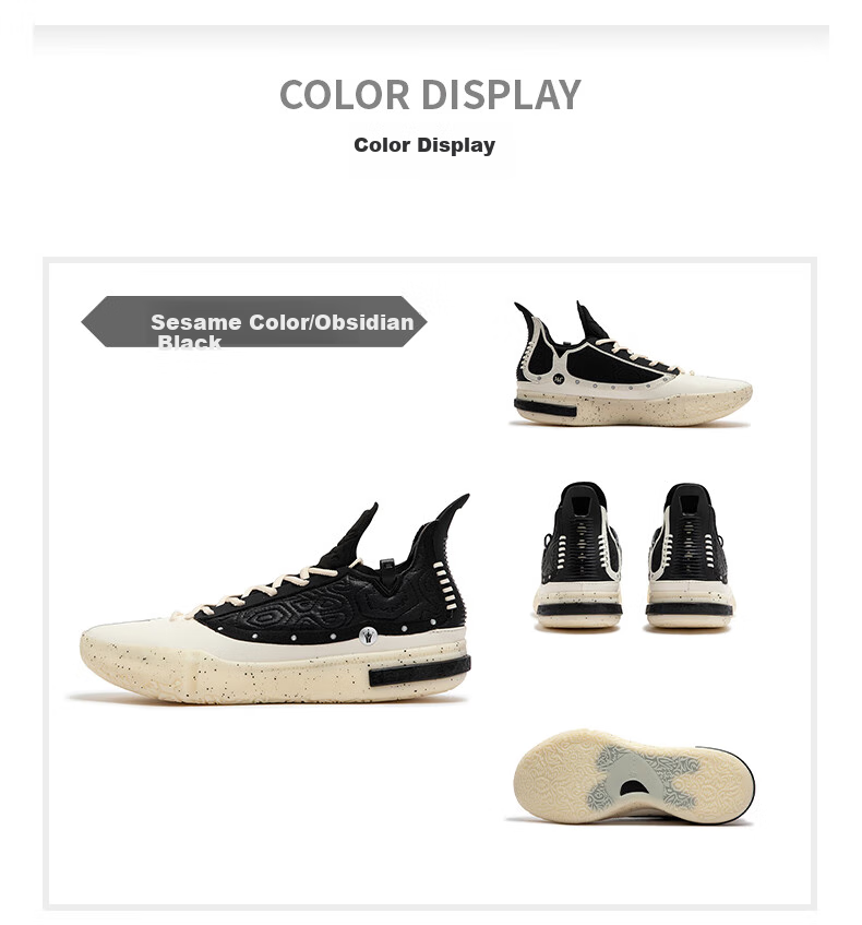361° Basketball Shoes for Men, Joker 1 GT, Youth Lightweight Summer Sneakers, 672511103-1 39