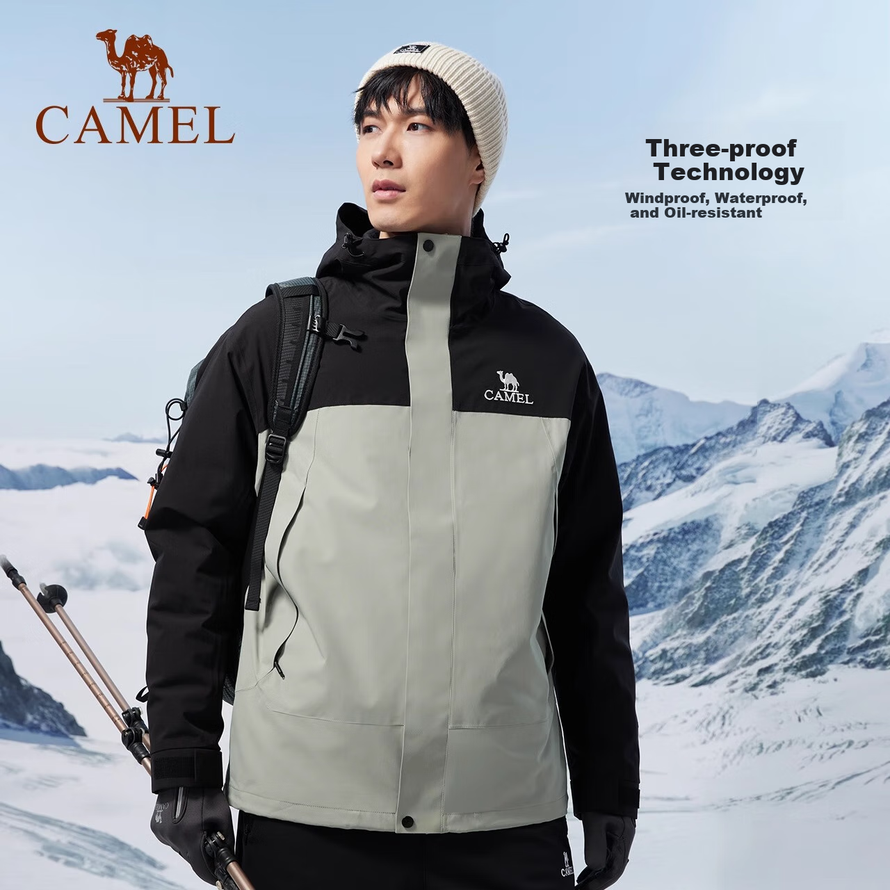 CAMEL North Wind Jacket Three-In Fleece Inner Layer for Men, Windproof And Waterproof Mountaineering Suit A13CAXX085XA L