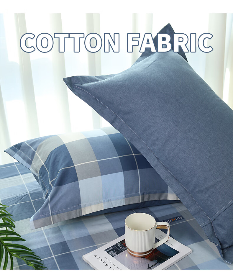 Grace 7A Antibacterial Pure Cotton Pillowcase, Student Single Pillow Cover with Imprint, 48*74cm, One Pair 7