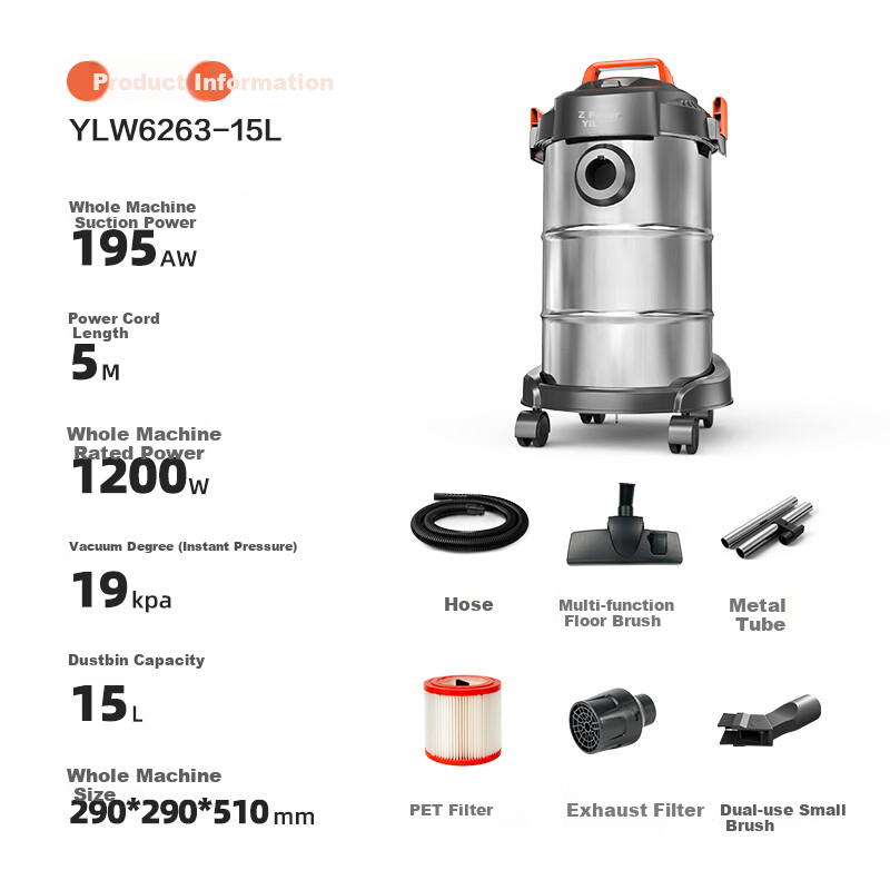 Yili Industrial-Grade Vacuum Cleaner for Commercial And Home Use, Tile Grouting, Wet And Dry Blowing, Car-Mounted Water Absorbing And Dust Removal Device with Strong Suction, Corded Handheld Barrel Vacuum Cleaner 6263-15L