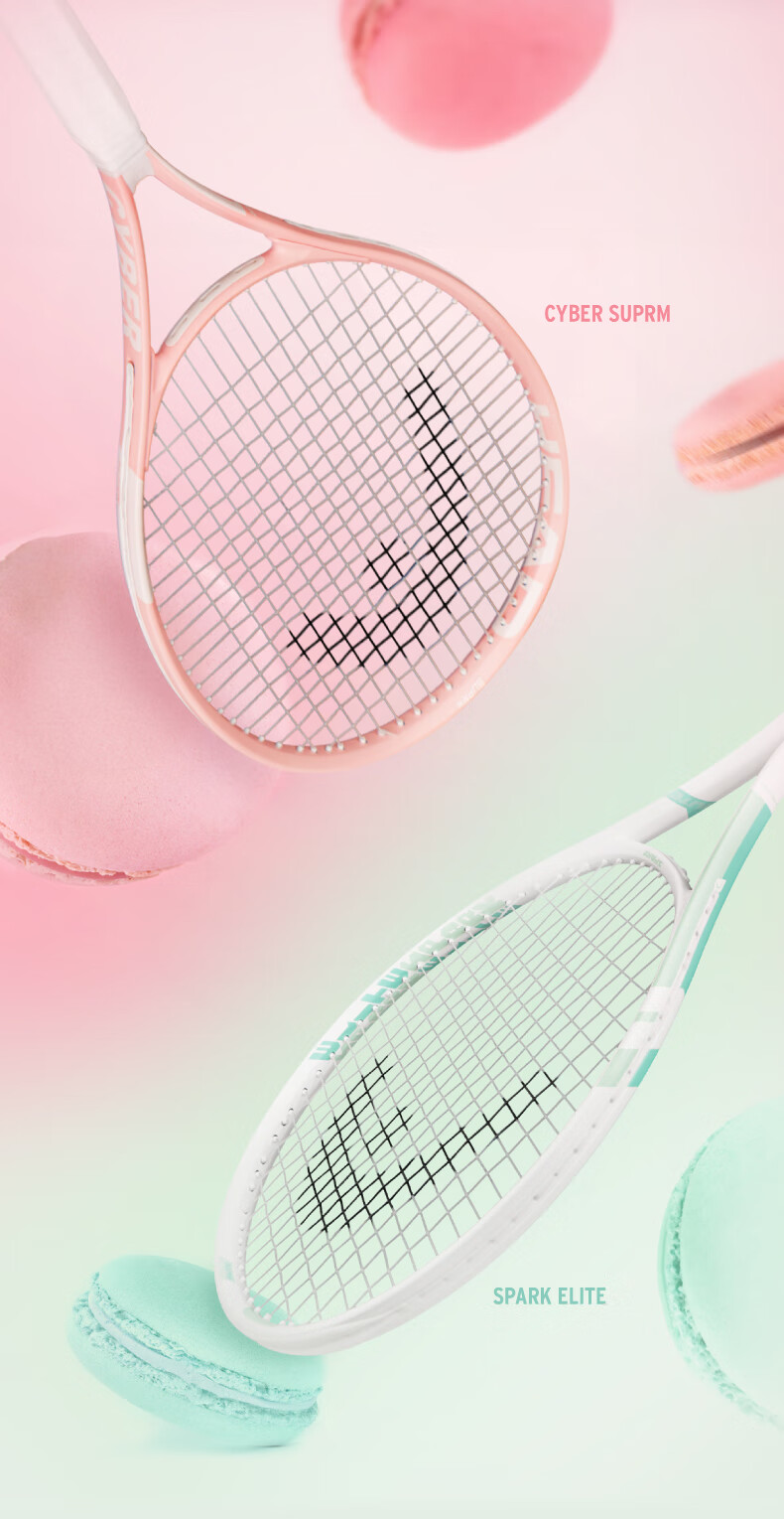 HEAD New Tennis Racket Beginner Unisex College Student Tennis Racket 2