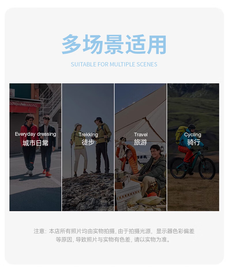商品图片