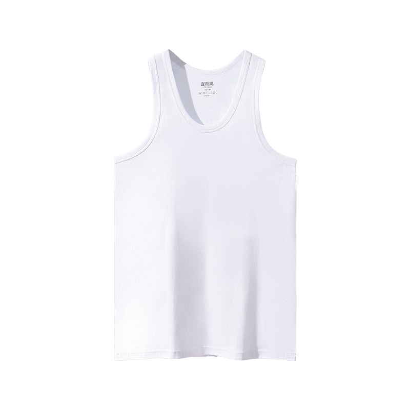 Yiershuang Pure Cotton Men's Sports Tank Top Sleeveless T-Shirt White Base Layer Sweatshirt 2-Pack